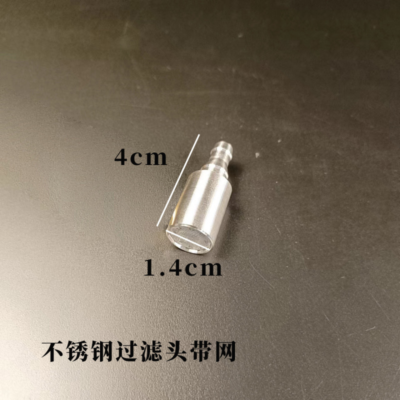 茶器は自動的に水を追加して上水管のホースを引き出して水を入れます。|undefined