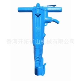 气镐;凿岩机械;矿山施工设备