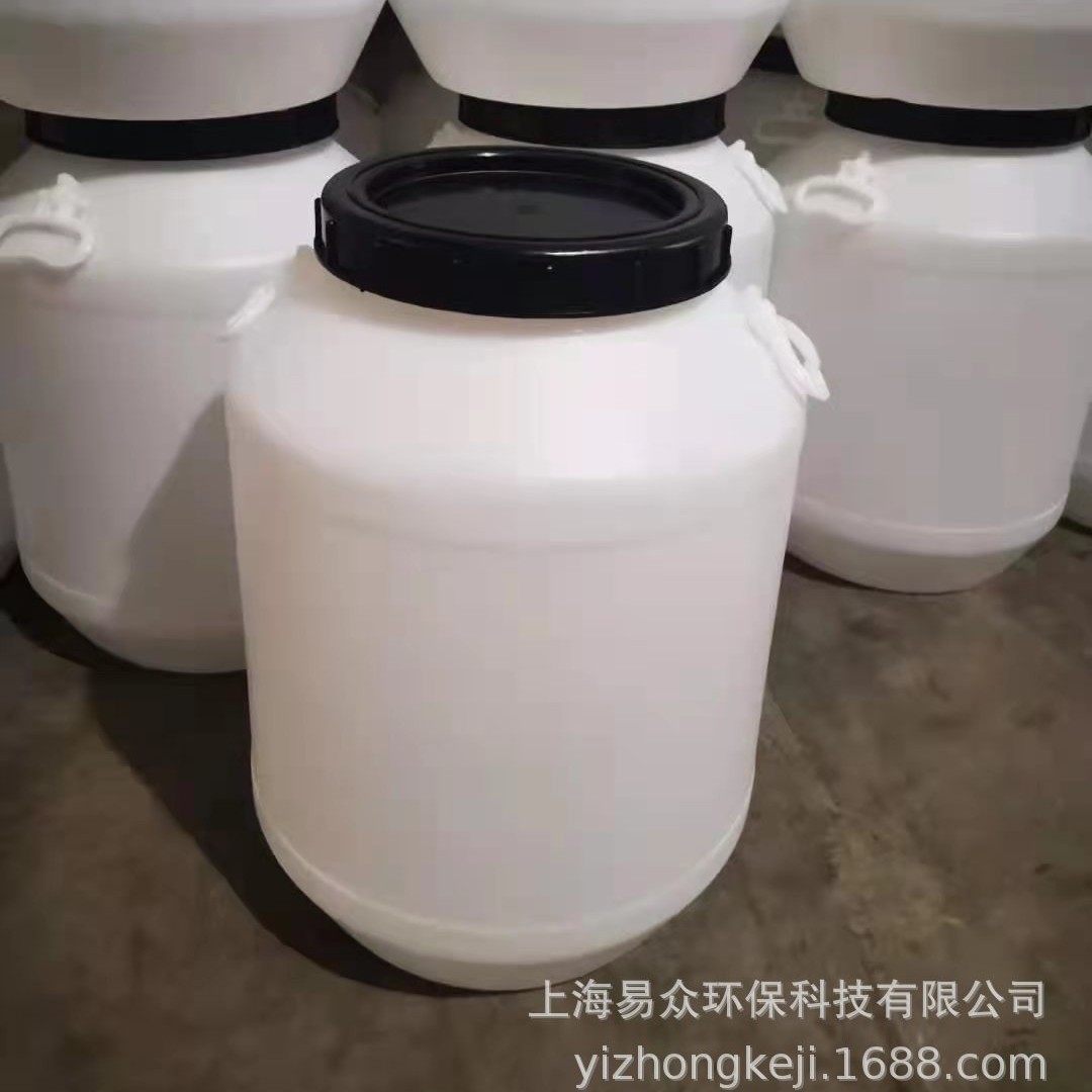 50L加厚塑料桶白色圆桶螺纹桶50KG开口水桶耐酸碱桶化工桶