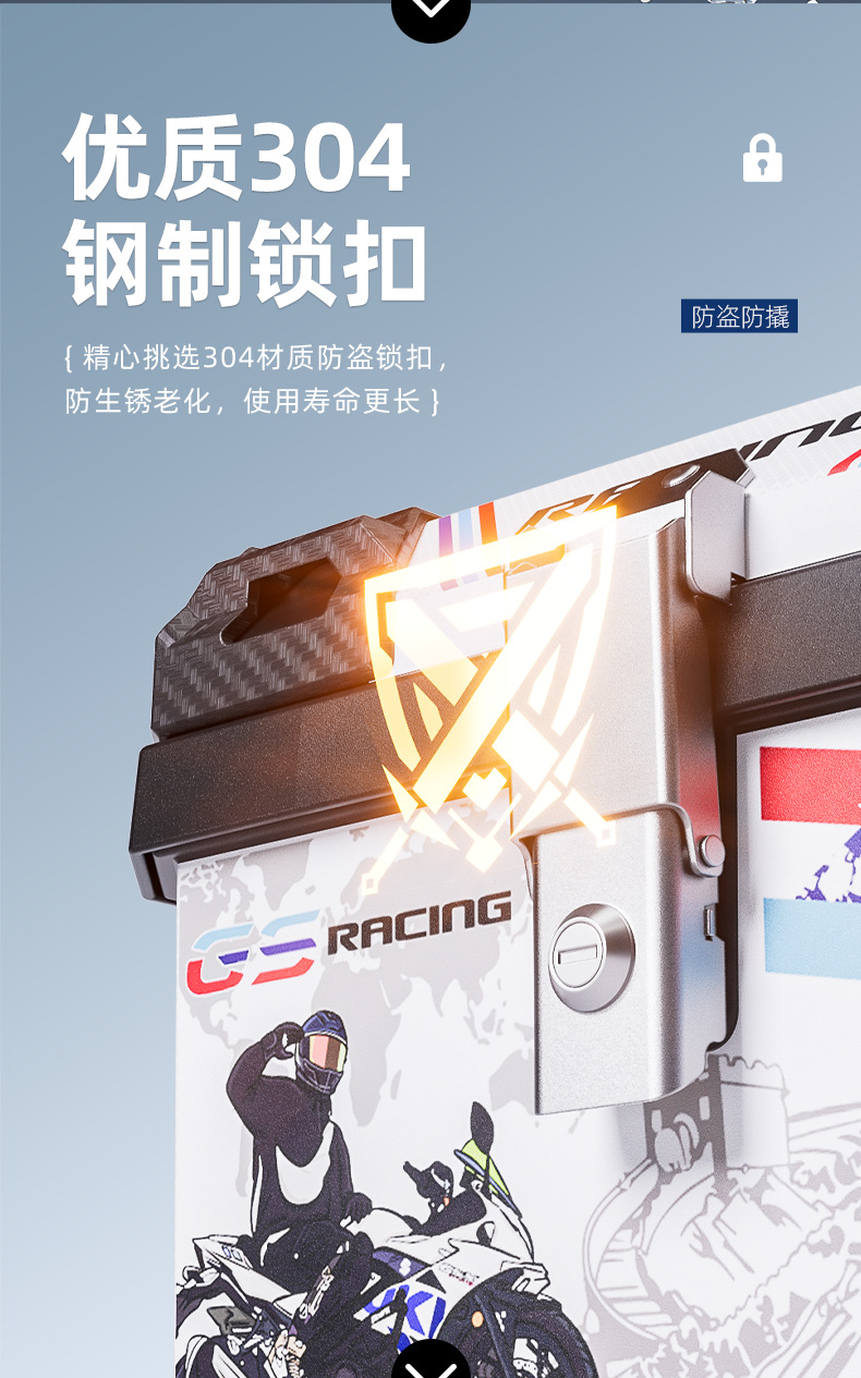 Motorcycle Rear Trunk Imitation Aluminum Alloy Trunk Large Universal Quick Release Scooter Electric Vehicle Universal Tool Box