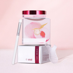 跨境ICONSIGN嫁接睫毛水蜜桃固體定型膠水溫和易粘速乾果萃定型膏