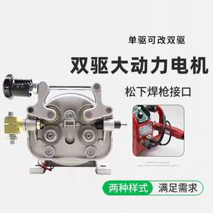 �ͽz�C�p�늙C�������C�ͽz�C���ֱ��24V���d���늙C�R�_����