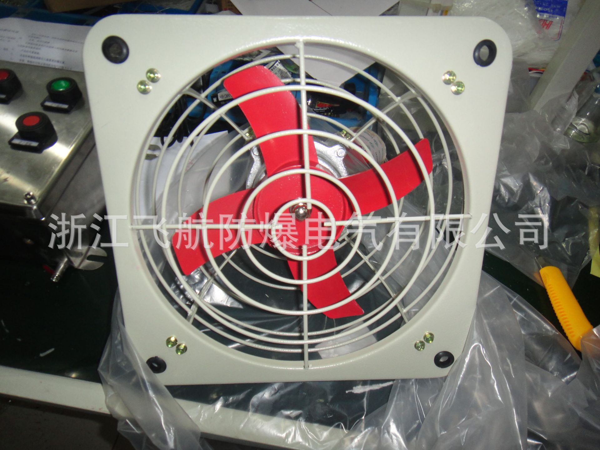 防爆排风扇  直流风扇 防爆轴流风机