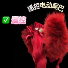��ǧ����40CM�b��늄Ӻ�����ëβ��SM��Ȥ�����ɐۼt�����Y��K�