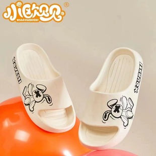 Boys and girls EVA slippers cute cartoon home indoor soft bottom outdoor fashion non-slip children's slippers