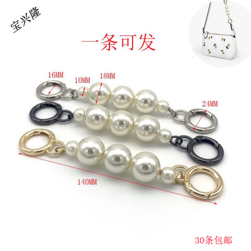 Guangzhou manufacturer wholesale mahjong bag high gloss imitation pearl extension chain white women's bag DIY adjustable shoulder strap lengthening