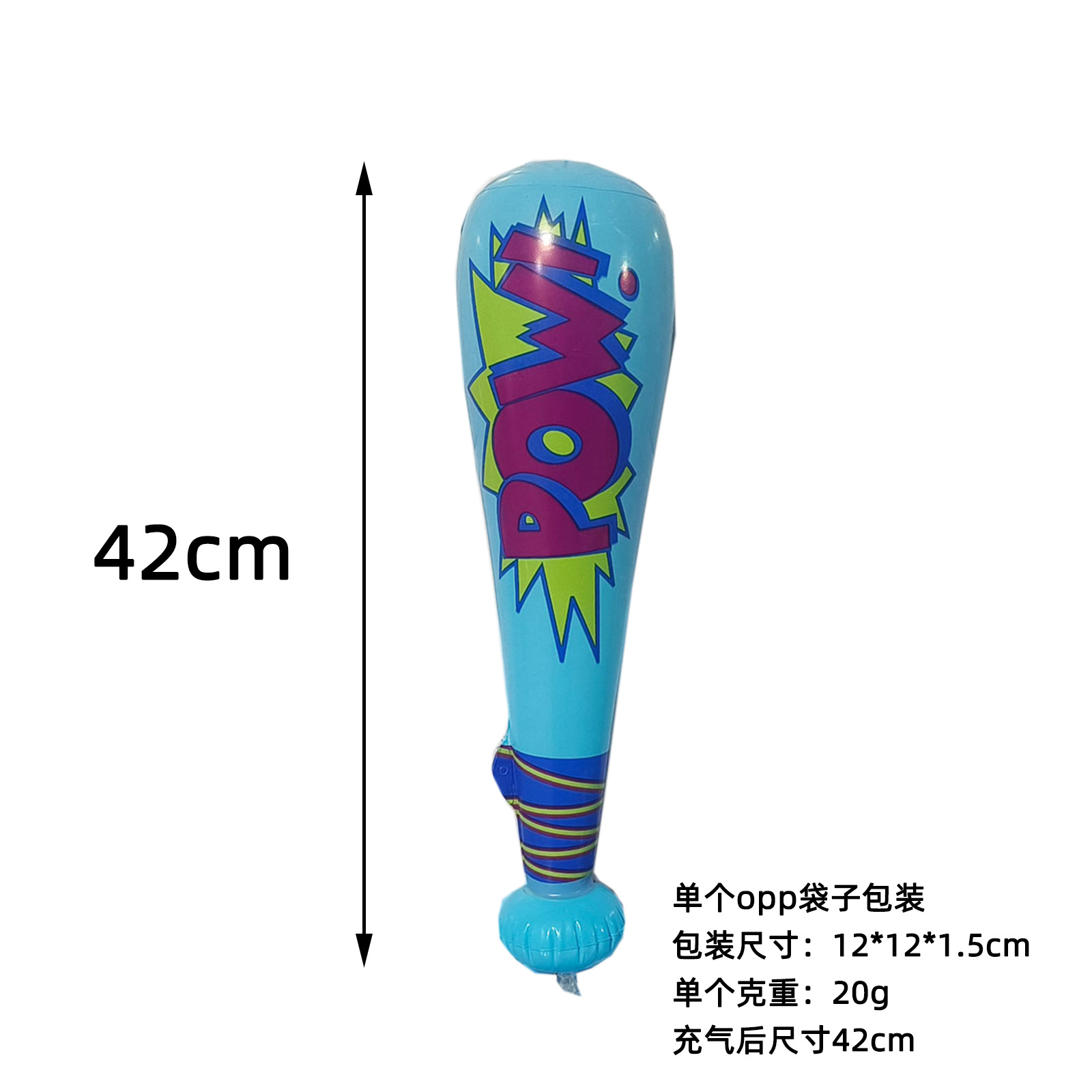 42cm pequeño bate de béisbol azul cielo