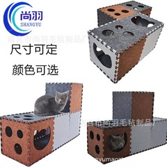 DIY変形猫トンネル猫家立方体折り畳み可能な猫隠れ穴多組み合わせ猫玩具