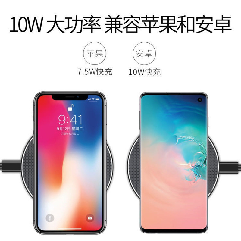 新型K8無線充電器15w無線充電器はiPhone16華為機種に適用してパターンを印刷できる|undefined