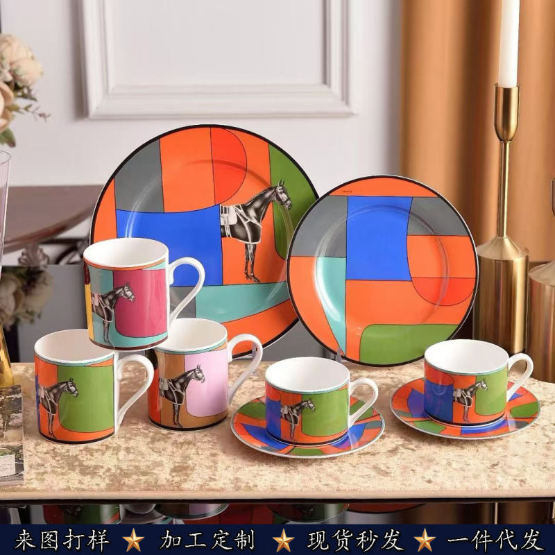 Cross-border Forward Matu Series Bone China Coffee Double Cup and Saucer Mug Western Plate suit European Style Small Luxury Tableware