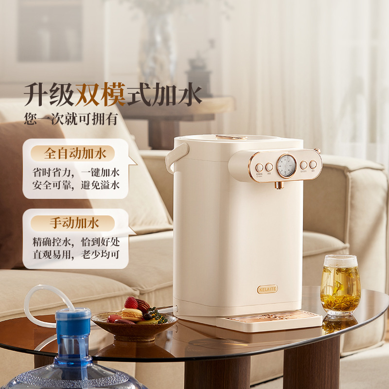Clayt 恒温電気ケトル 自動給水 316L ライナー 大容量電気ケトル 湯沸かしと保温を統合|undefined