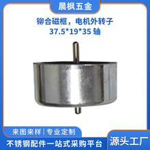 SҶ lTϴſ 늙CD 37.5*19*35S  DӼ 