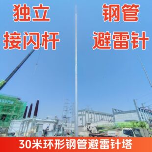 ����r��30��䓹ܱ���ᘽ��W�U19�׷��ױ����������35�ױ����