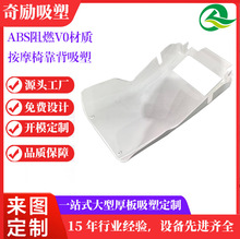 abs��Ħ�����Ϛ���Ƭ���ܶ��� ���ͺ��������ճ���Դ�^���S