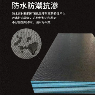 定制防水背衬板地下室阻燃隔热卫生间墙面吊顶防潮隔音降噪挤塑板
