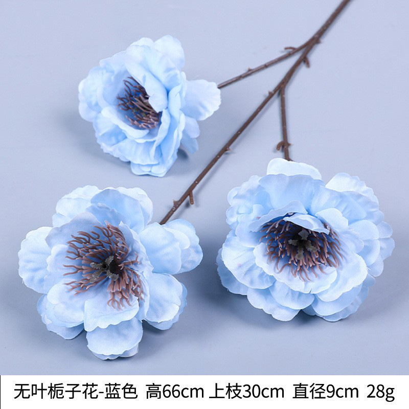 蓝色仿真花高级感逼真假花仿真玫瑰花婚庆婚礼装饰插花花束热销批|undefined