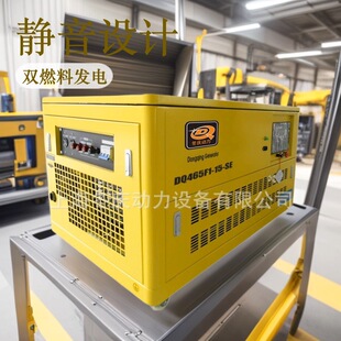 �Ϻ����c18ǧ�����Ͱl늙C ȼ��l늙C  �o���l늙C18kw