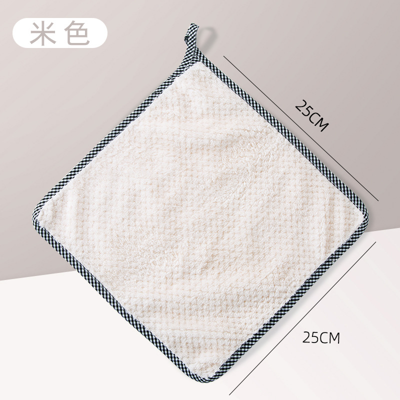 행잉 스타일 [베이지]