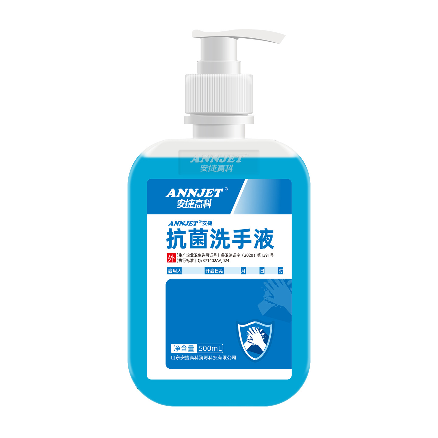 ���ݸ߿ƿ���ϴ��Һҽ������ѹƿɱ����������װ���ô�ƿ��ĭ