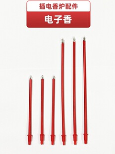 ���t���LED��늹�����������Ϟ�T����t���҃ȹ����^��