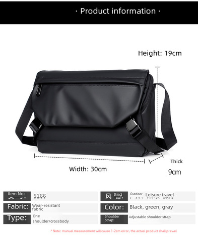  New Unisex Shoulder Bag Men's Crossbody Bag Fashion Backpack Waterproof Outdoor Bag Storage Bag Handheld Waterproof Men's Bag
