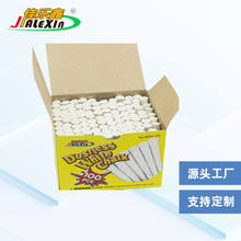 ��ɫ�۹P��ͯ�۹P�̌W�þ߃�ͯ�T�f�WУ�ڰ���ώ��ßo�m�۹P�羳