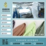 弹力定制莫代尔罗纹罗纹