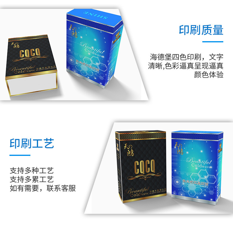 微信图片_20220313140232