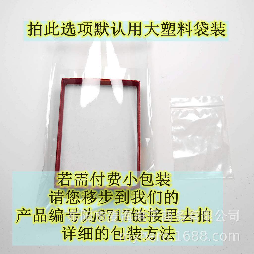 8589 amor bloques de construcción llavero Amazon Venta caliente transfronteriza Cadena de Suministro creativo DIY joyería hecha a mano
