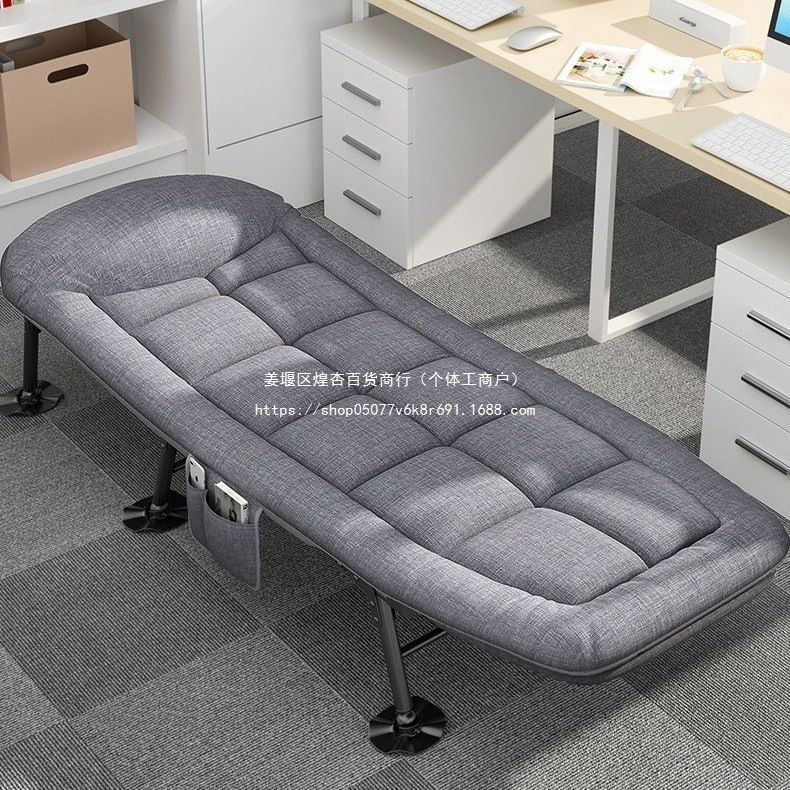 Складная односпальная кровать, офисное кресло для сна, кресло для кемпинга, дома, портативная кровать-компаньон, кровать для сна, регулируемая кровать в американском стиле