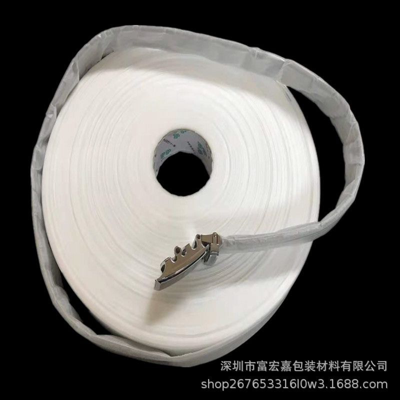 长条珍珠棉袋5CM铝管袋子不锈钢管保护袋PE卷筒珍珠棉卷筒直筒袋