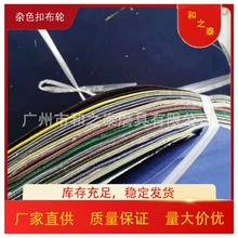 Sҹ12sɫ۲݆300*80s݆Is݆݆