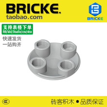 ש��BRICKE 2x2Բ�۰� �����ָ�2654 54196 93791��ľ����С����