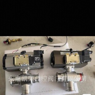 ��ƷPNEUMATIC ACTUATOR ��ӈ��������ySD65-NW40-SV-LS-BOTTOM