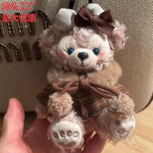 ����Diy��ȹѩ��õ�����Ů��HС�Y�����耳׿ے��ë�q���