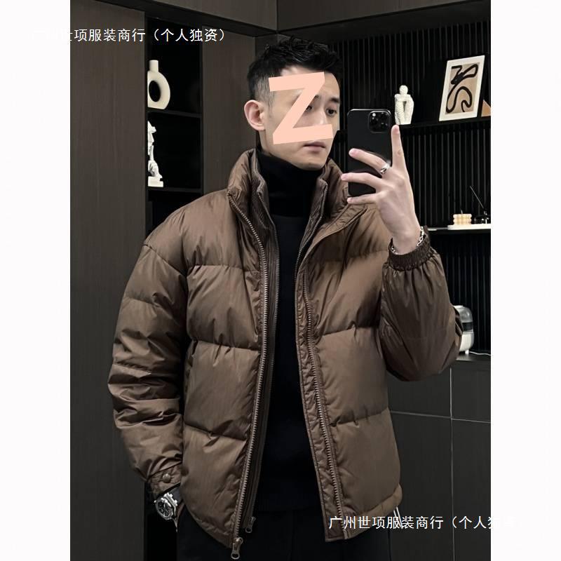 Velvet demi-season knitted fashionable short trend down jacket for…