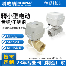 304P΢늄y 46֔Ԅӏλݼyͨy