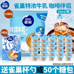 ��ML����������ţ���50�w�������̾����Ȱ�H����10��