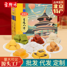 mخaհֶYͶYL݅ߙn߶˴YЌm͢˼c