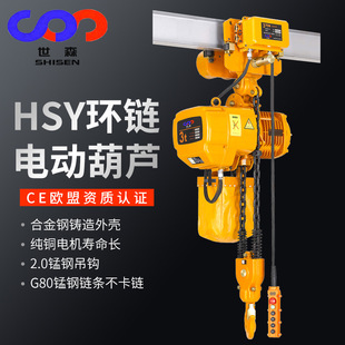 �h�늄Ӻ��JFEC80朗l380V0.5��1�D2T3t5�������J��ˮ����