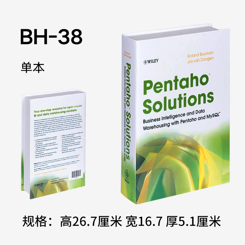 BH-13A