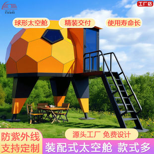 �ǿշ������X�Ͻ��C�Y�����⽨������ȫ���^�������S֧�ֹ��̆�