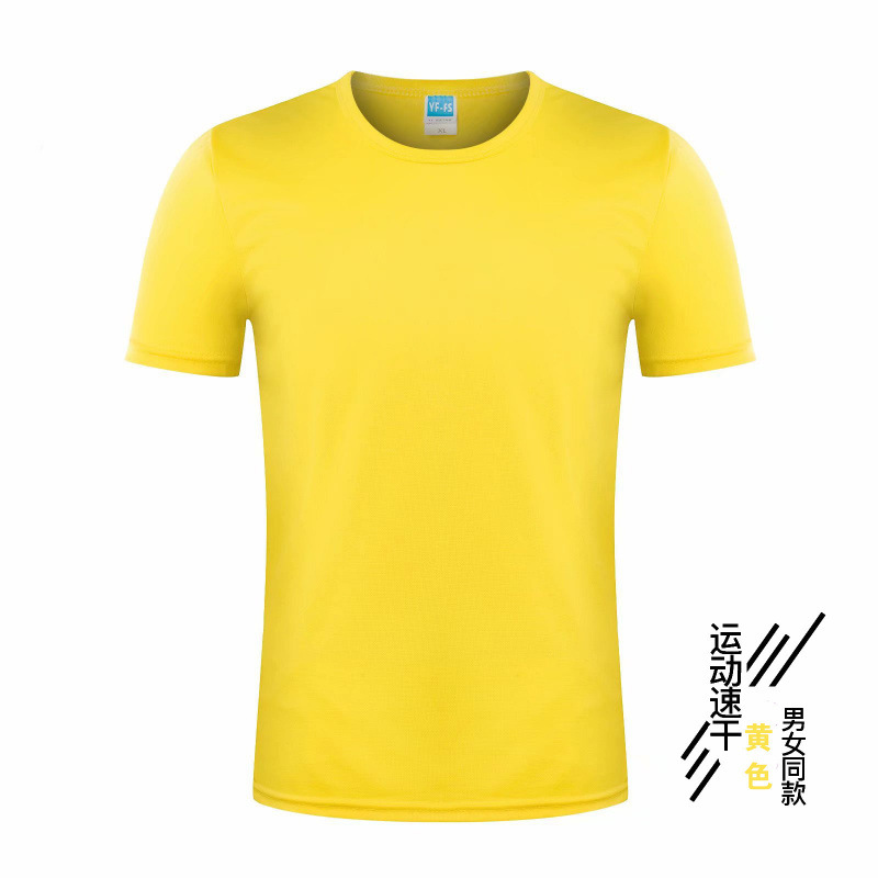 Camisas publicitarias de secado rápido al por mayor camisetas de cuello redondo impresión de logotipo de maratón camisetas culturales de grupo ropa de trabajo