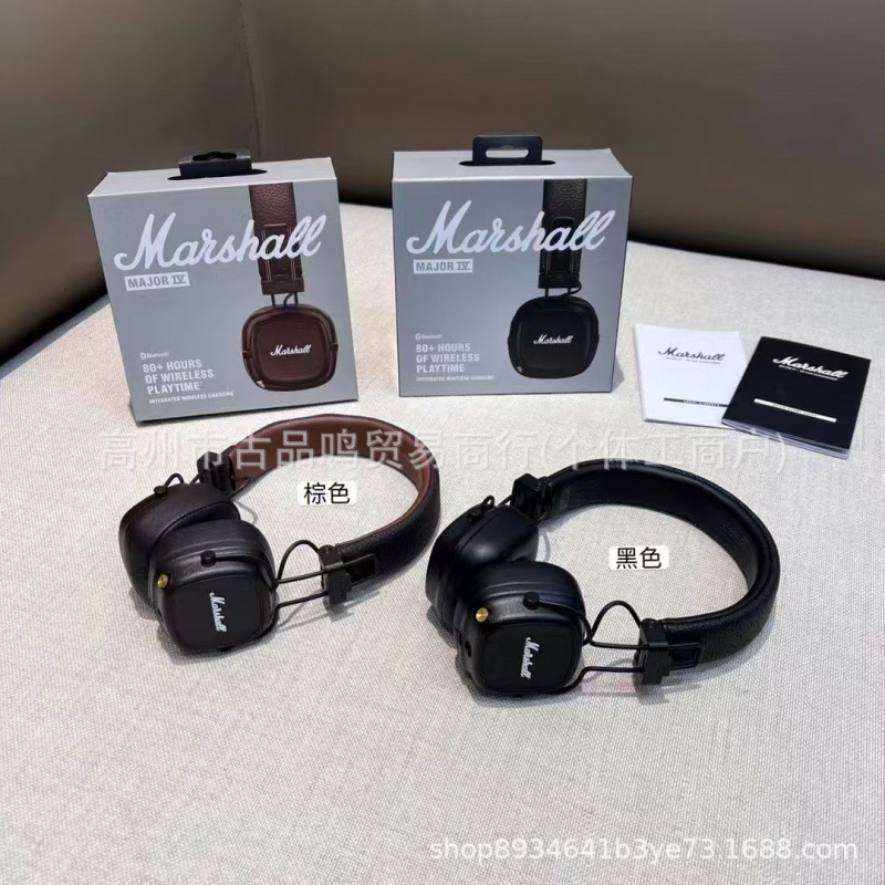 Suitable for Cross-Border Major Iv Marshall 4Th Generation Head-Mounted Bluetooth Wireless Headphones with Heavy Bass and Plug-In Wireless Charging