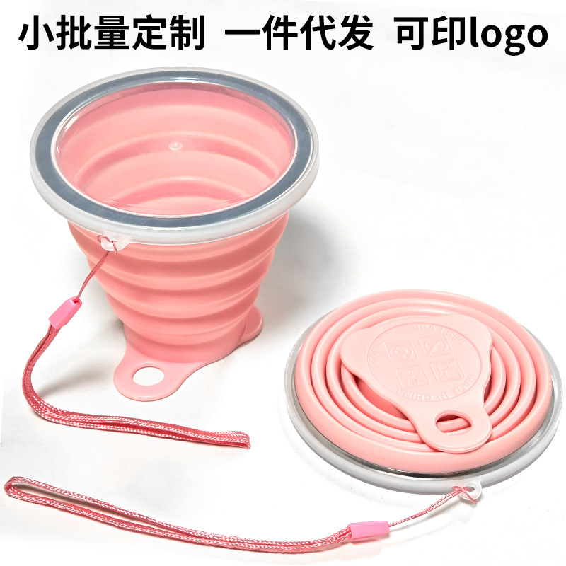 "Cordón de tapa inferior triangular de taza plegable de 270ml" rosa tierno