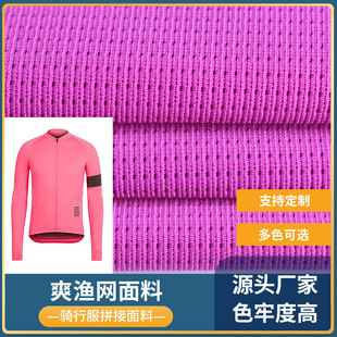 �S��ֱ�N �ߏ����W�۲� ˬ�¾W������ �ߏ��W�۲� �\�ӷ�����