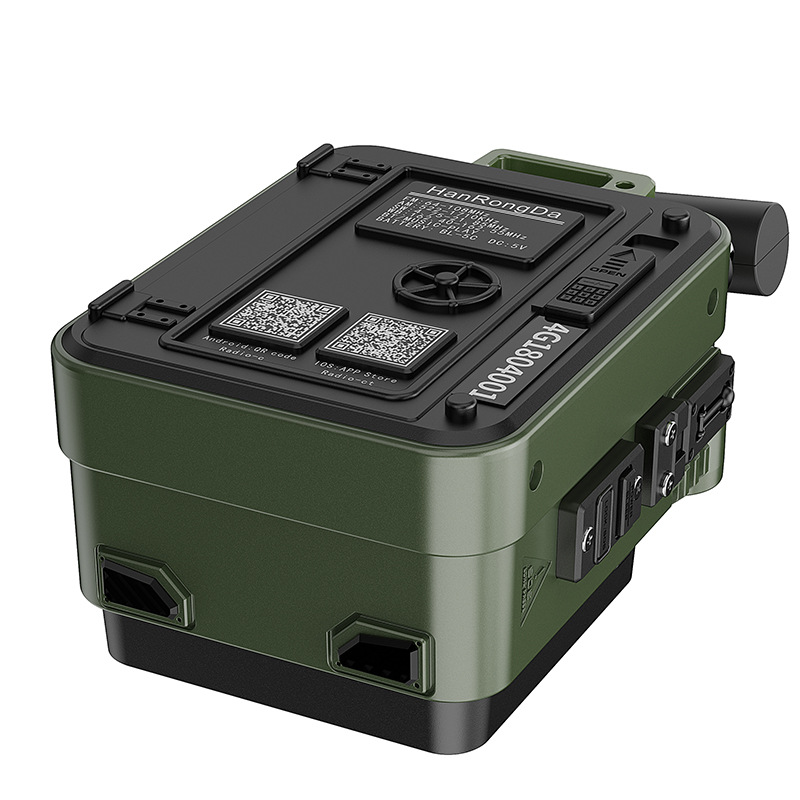 HRD - 777 Han Rongda radio giroscopio mini radio multifunción de banda completa mini sonido