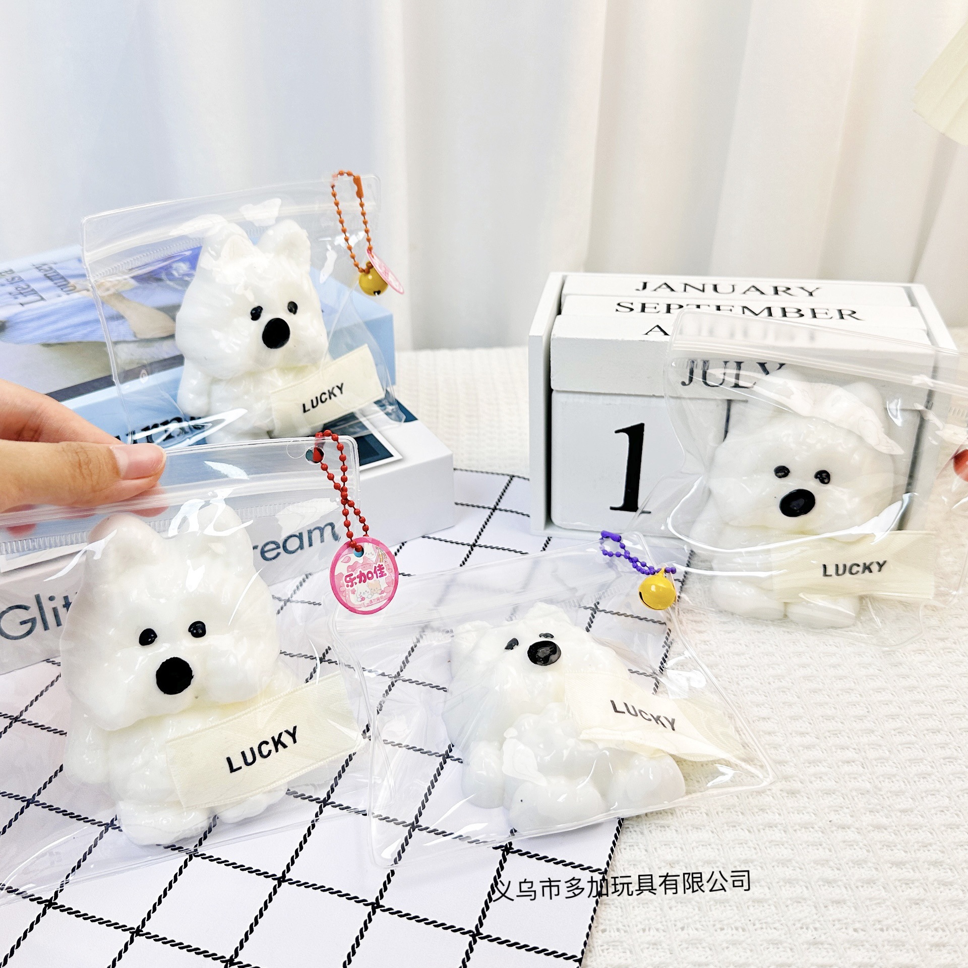 B bote de basura perros pellizco mantequilla osos monedas de oro perros bolsas ciegas pellizco juguetes descomprimidos pequeños regalos para niños