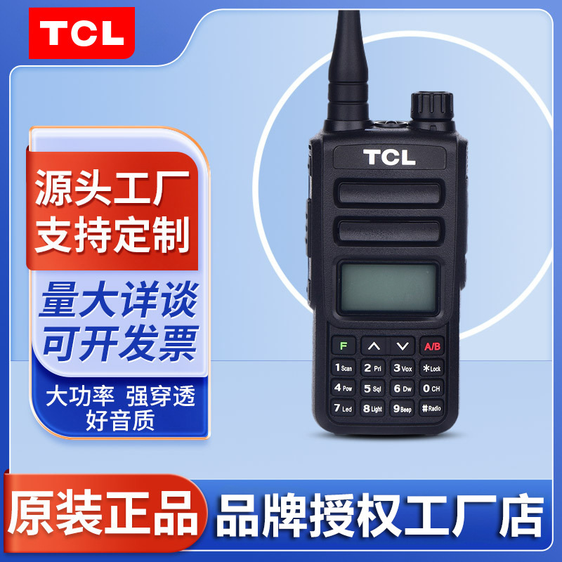 HTUV1 PLUS
