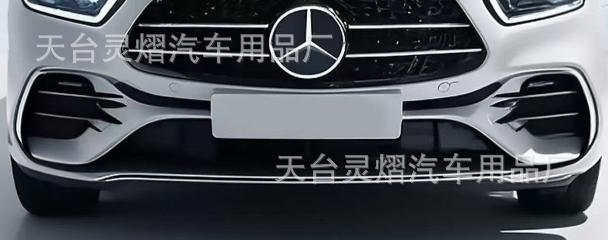 Lingyi Car Snow Shield Front Windshield Cover Anti-frost Anti-frost Sun Shield Winter Car Clothes Half Cover Full Cover